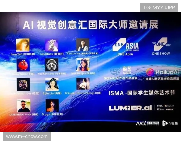 从瓦卡奖看赛事多赛道设计:高校、专业组并行推动行业梯队建设 从瓦卡奖看赛事多赛道设计:高校、专业组并行推动行业梯队建设